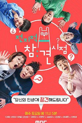 雅安网站优化专业公司