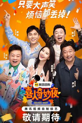 seo整站优化哪家不错